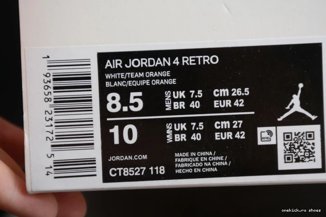 Cheap OrangeCT8527-118 Air 4 Jordan Team 0629